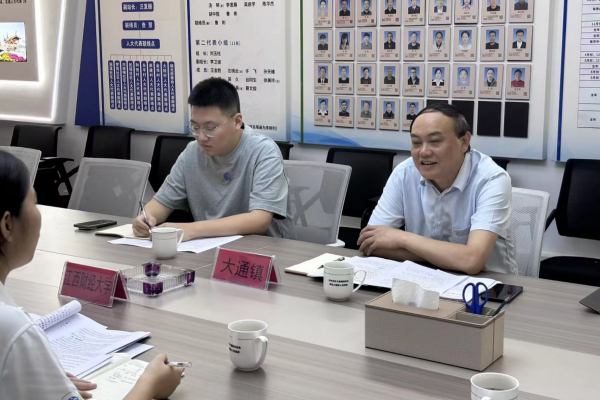 深耕生态一线，探寻绿色发展  ——江西财经大学绿派社赴铜陵开展政府与企业专项访谈