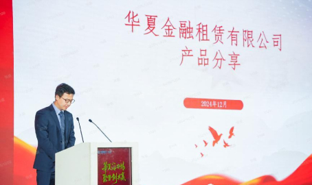 张盛亮相青岛渔博会 分享 “租赁 + 保险” 模式 20 余家同业争相取经 张盛亮相青岛渔博会 分享 “租赁 + 保险” 模式 20 余家同业争相取经