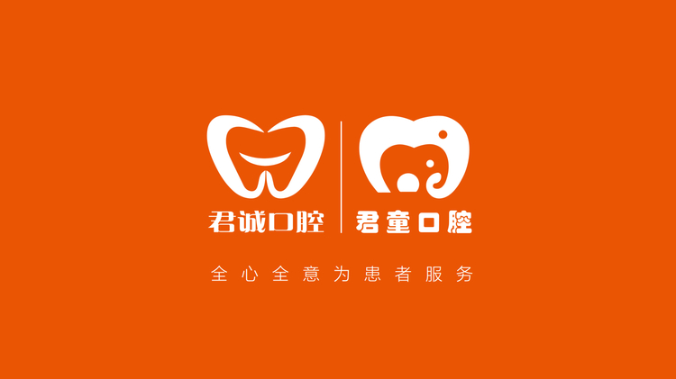 2026年资质齐全的牙齿正畸机构实力参考