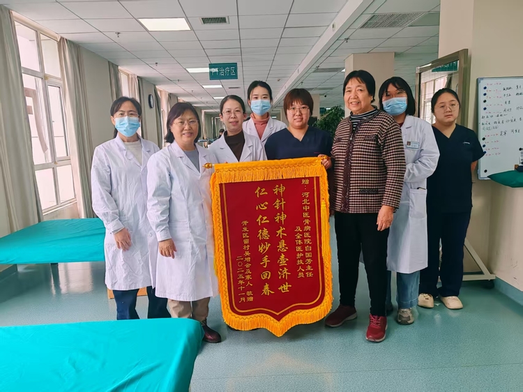 济南市河北中医骨病医院骨结核中西医结合治疗专科正规吗