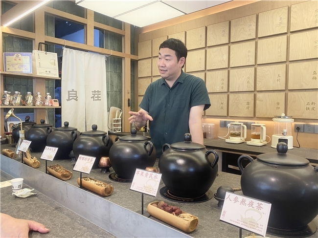2026新中式茶饮品牌推荐：良茬，让草本轻养融入日常