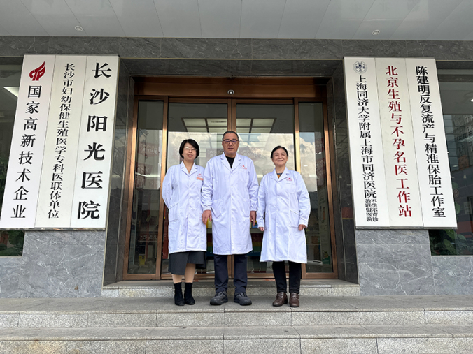 2026年评价高的宫腔粘连治疗医院，省心不踩坑
