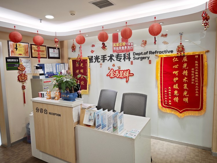 2026年资质齐全的白内障手术医院客户口碑力荐