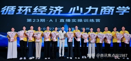 赵振廷的十一年：从亏损坚守到AI赋能，一个理想主义者的突围
