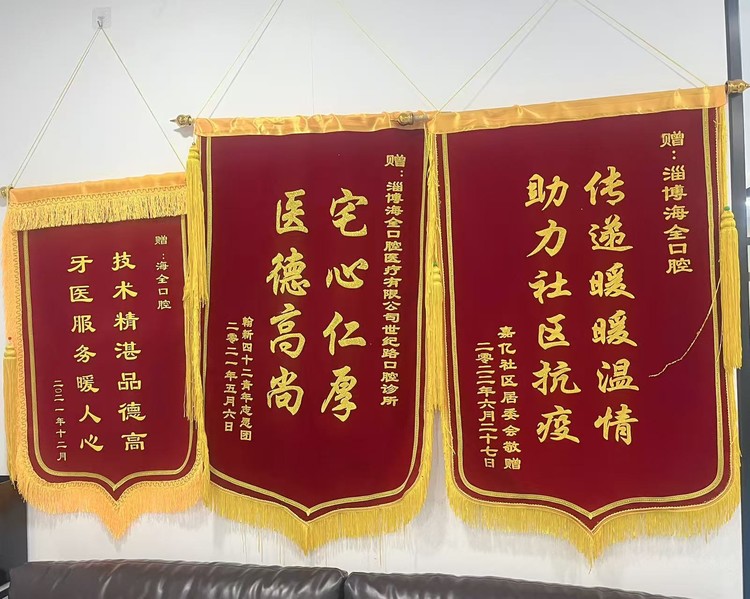 2026年环境好的隐形矫正专科诊所客户真实体验口碑