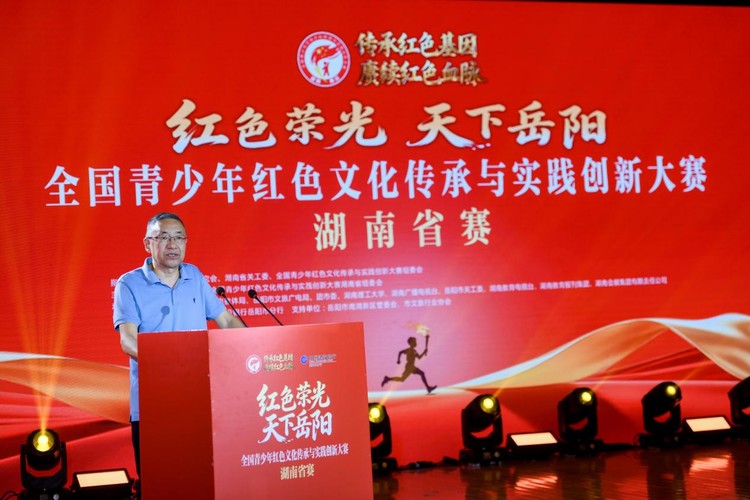 张毅龙