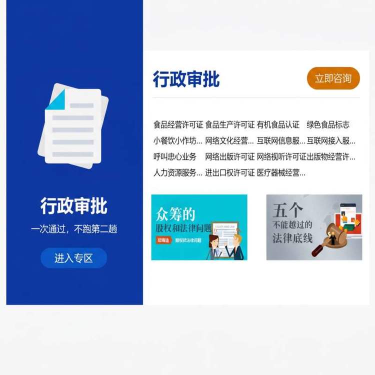 文章插图