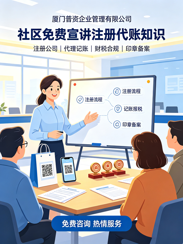 文章插图