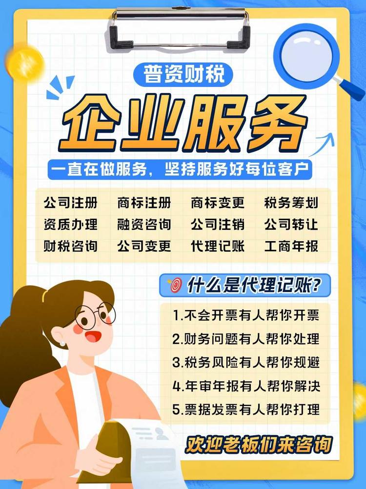 文章插图