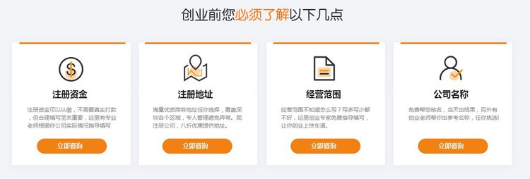 文章插图