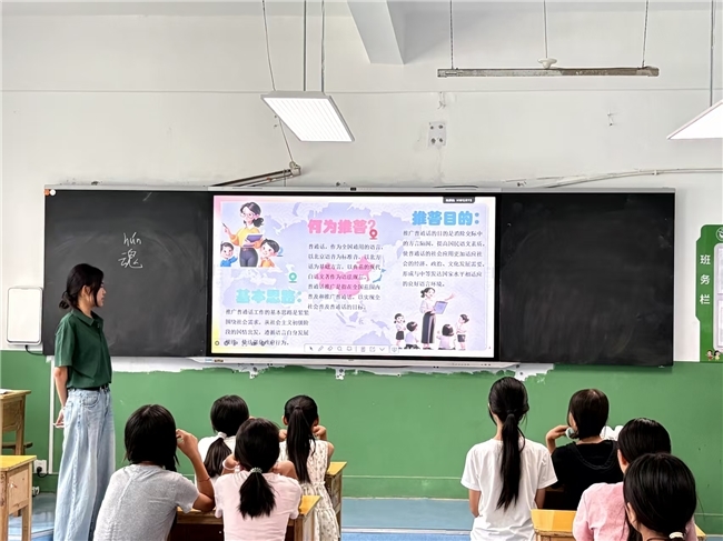 “语润陇南·石榴花开”团队赴角弓镇柳城小学暑期“三下乡”实践活动综述