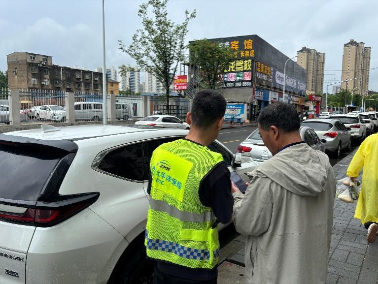 如图片无法显示，请刷新页面