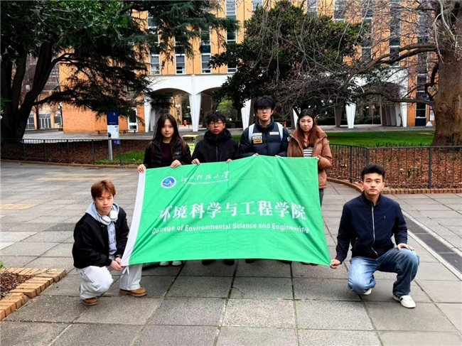 赴澳研学探新知，双线传绿绘山河——河北科技大学“两岸新知宣讲实践队”  开展暑期社会实践