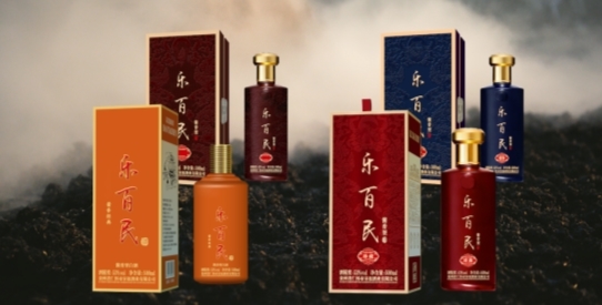 登双台+冠军代言 乐百民打造老百姓喝得起的亲民酱香好酒