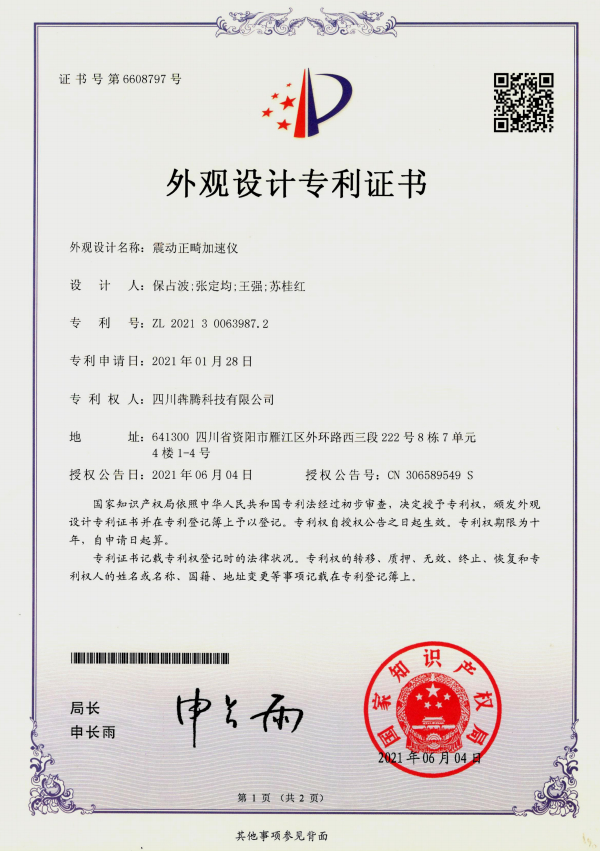 2026年哪个公司的正畸方案出的快，广州本地靠谱机构推荐
