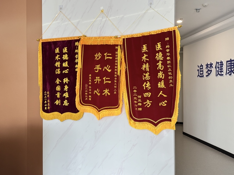 2026年靠谱的外阴白斑瘙痒难受陕西推荐哪家医院看服务质量评选