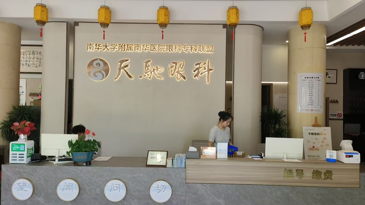 雁峰区青少年配镜机构能配太阳镜吗？本地靠谱服务机构排行榜