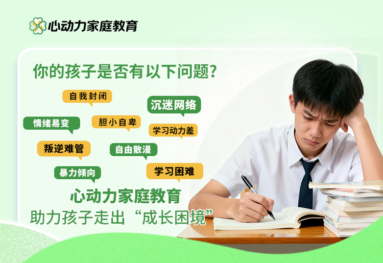 文章插图