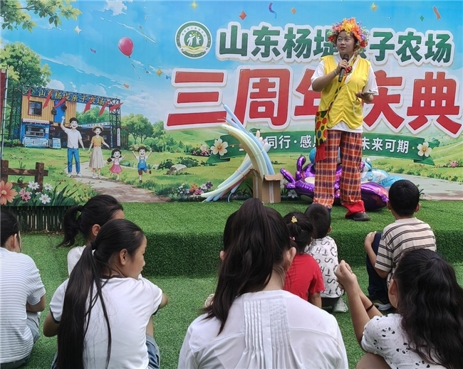 砺梦志愿服务队赴杨堤亲子教育农场开展暑期“三下乡”社会实践
