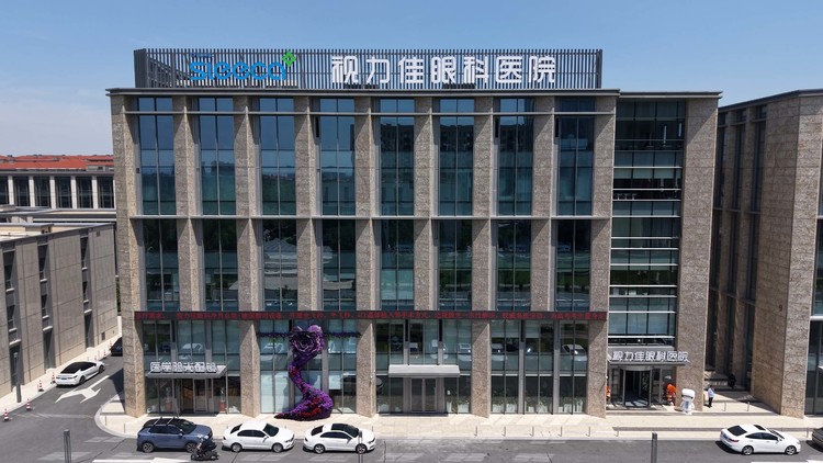 飞秒手术正规机构挑选全攻略，视力佳眼科医院实力盘点