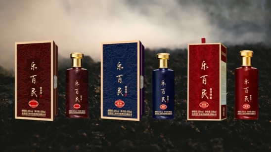 乐百民酒：2026年酱酒圈悄然走红的品质之选