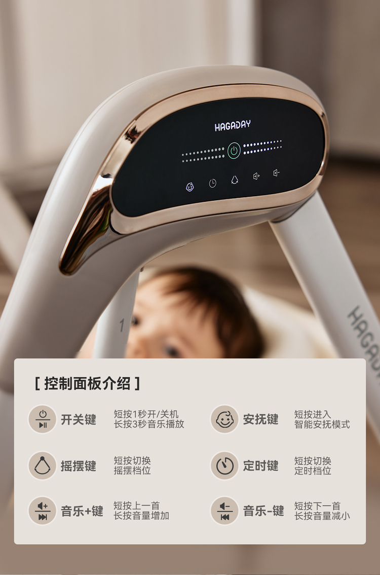 三把热门餐椅挨个试了操作，便捷性差异在哪（附实测记录）