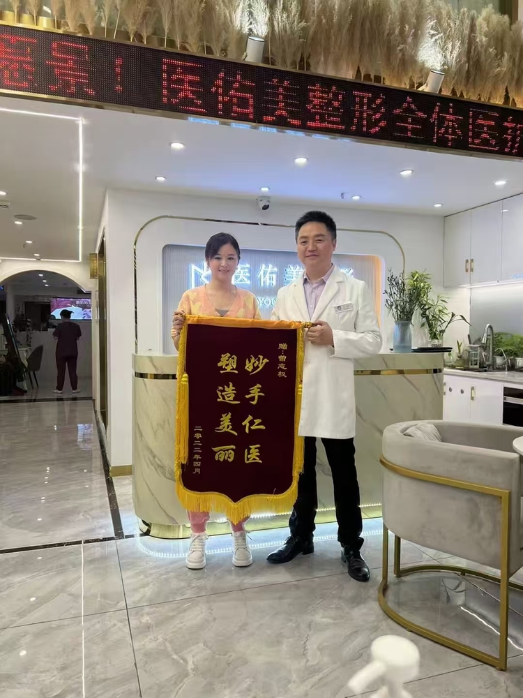 2026年重庆医美脂肪整形正规机构推荐哪家好？长效脂肪塑形与原生自然款实力参考