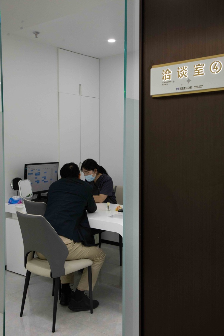 2026年正规的牙齿美白门诊行业现状与选择指南