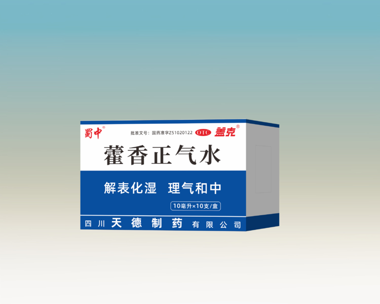 成都藿香正气水生产厂家质量参考评选