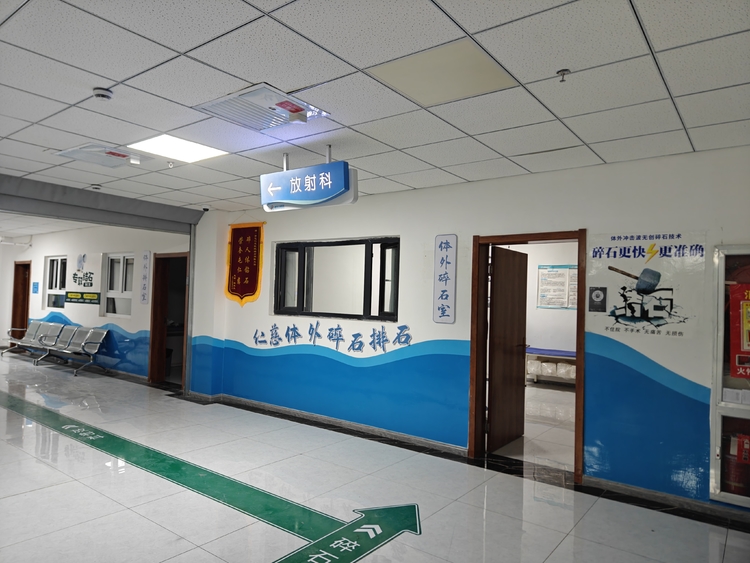 奎屯仁慈医院技术实力强吗