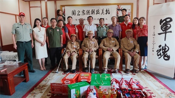 致敬峥嵘岁月 情暖革命功勋: 湖南邵东开展抗美援朝老兵专项慰问活动
