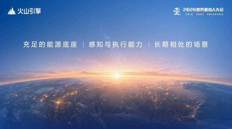 如图片无法显示,请刷新页面