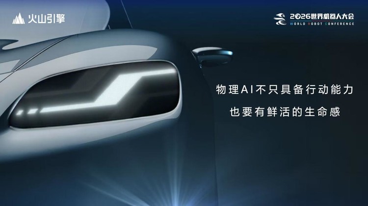 如图片无法显示,请刷新页面