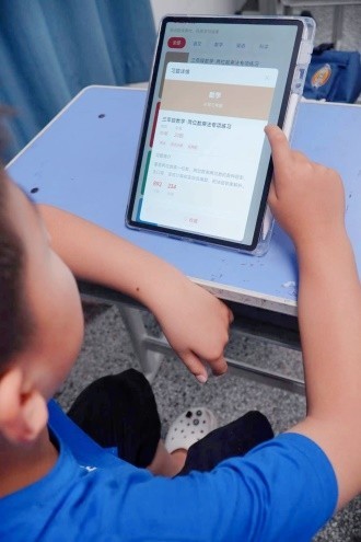 数字赋能乡村支教 常大怀德学院 “智联乡途” 小程序自主研发落地见效