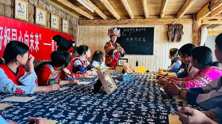 青春赋能古老文字，数字技术激活东巴传统文化生命力