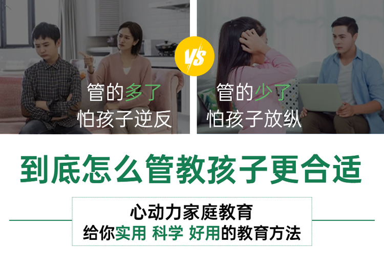文章插图