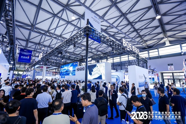 BOE（京东方）携前沿显示技术亮相DIC EXPO 2026 多维引领显示技术创新新风向