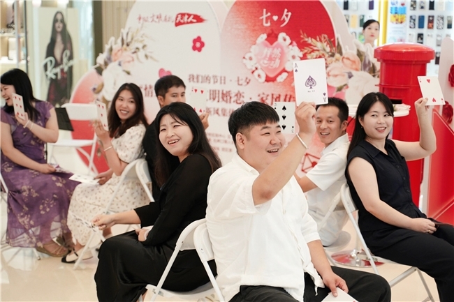 悦动盛夏遇七夕 天津津南吾悦广场多维活动点燃八月消费动能