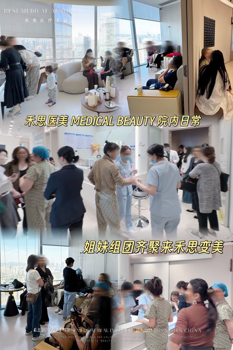 南昌口碑好的注射抗衰机构门诊挑选全攻略