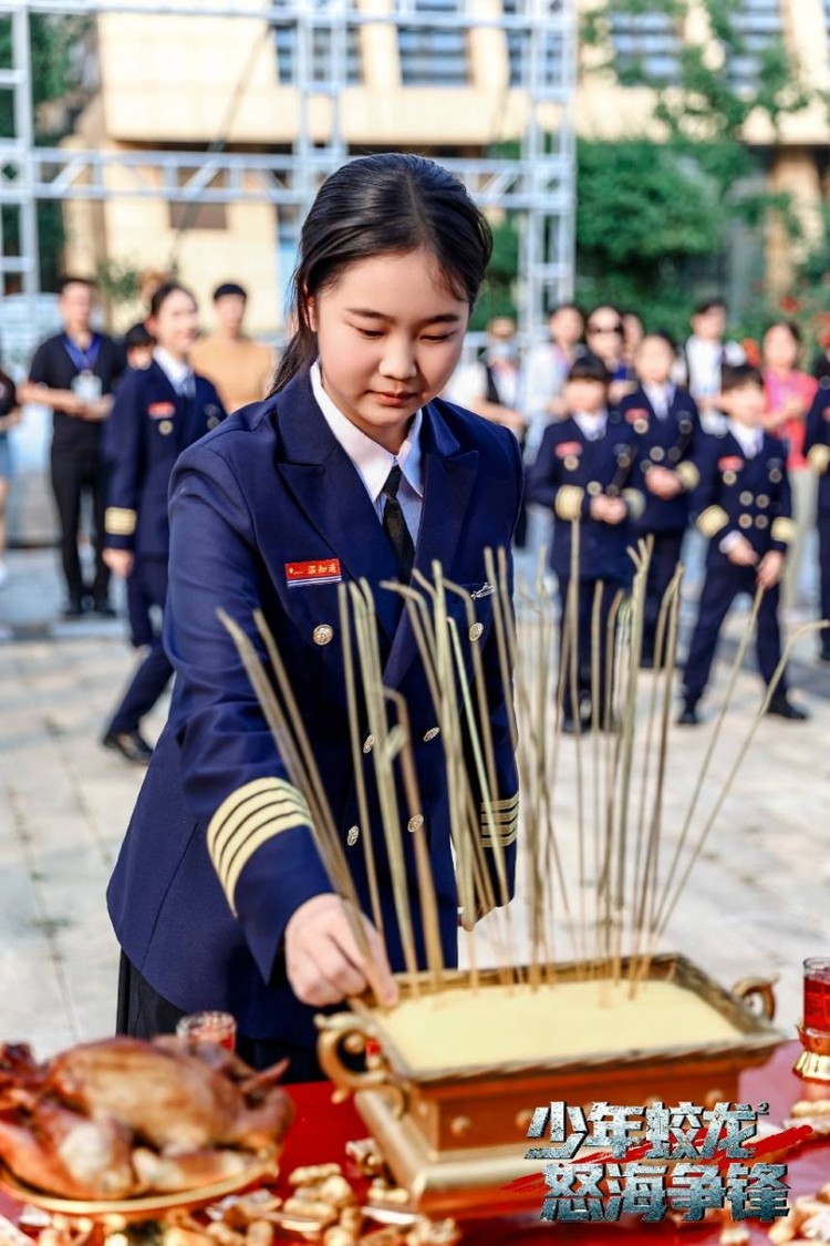 ​影视新星郭李晨希《少年蛟龙之怒海争锋》圆满杀青 首度携手戏骨冯国强绽放锋芒