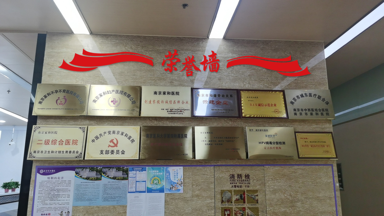 治疗癫痫的专业权威医院，技术好且不踩坑的医疗机构选择
