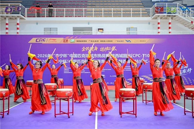 2026“李宁杯”中国匹克球城市挑战赛、青少年赛城固站圆满落幕