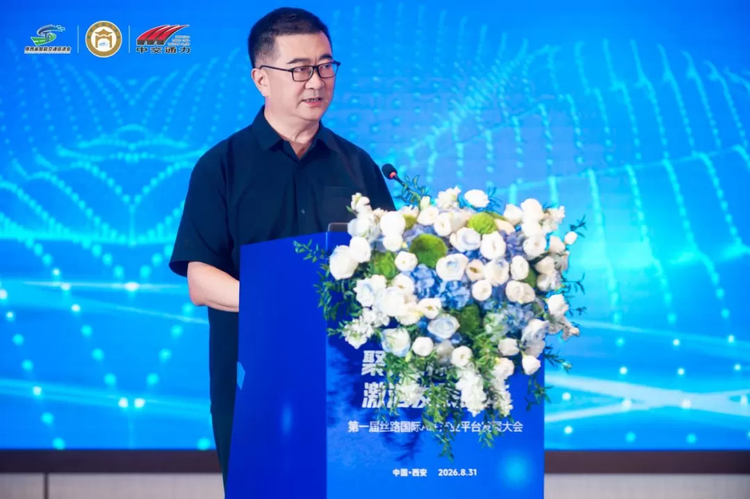 权
