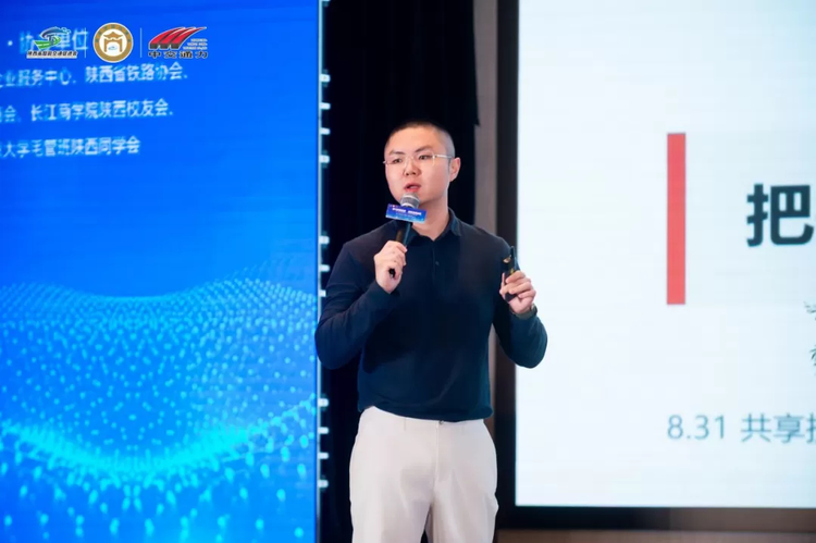 孙洁涛