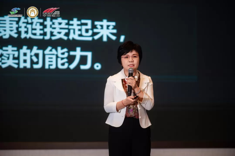 侯明华