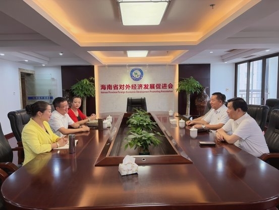 强强携手 促进共赢——两家协会座谈磋商战略合作事宜