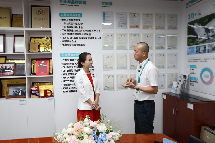 健瑞儿溯源开丽医用级制造体系 共探母婴护理品质升级路径