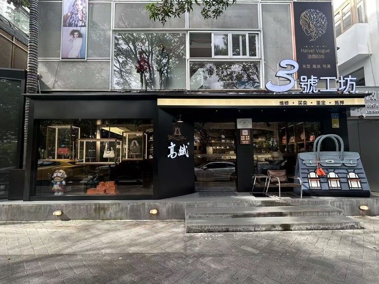 手表摔过还能走需要维修吗？厦门腕表维修科普指南