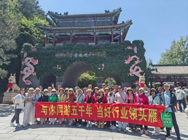 解锁退休美好时光！领头雁旅行社深耕中老年旅游服务赛道