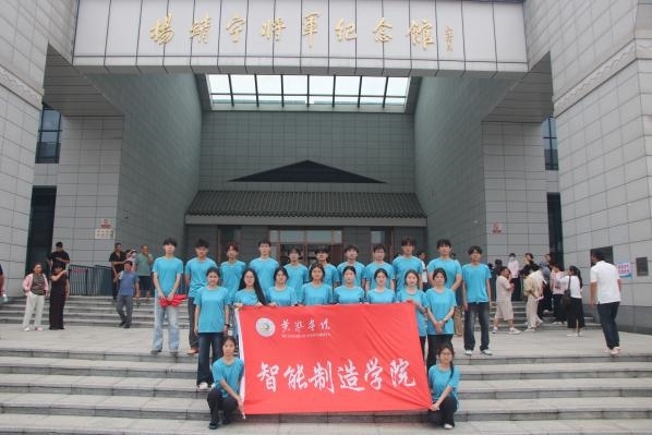黄淮学院智能制造学院学子暑期“三下乡”：把智造搬到乡野，把红科融进实践